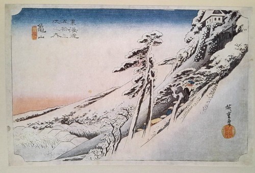 Hiroshige kameyaya snow - kameyaya, y